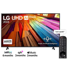 شاشه ال جي 75 بوصة ليد سمارت رسيفر ماجيك 75UT80006LB 4K