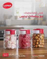 طقم برطمان لوكس ثلاثي لمسه 3قطعه بلاستيك سعة 450 ملي