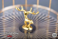 شيالة كحك 3 دور أكريليك بستاند ذهبي – حامل تقديم حلويات فاخر بتصميم غزالة
