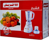 خلاط فريش – 360 وات – 1.5 لتر + مطحنة صغيرة – أبيض