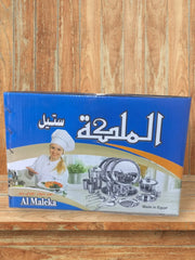 طقم الاستانلس الحر علي المغناطيس للمطبخ57ق مفيش عروسه تقدر تستغنى عنـــه.