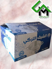 مصفاه الومنيوم برجل يد إستاليس الشيف التركـــــــــــــي