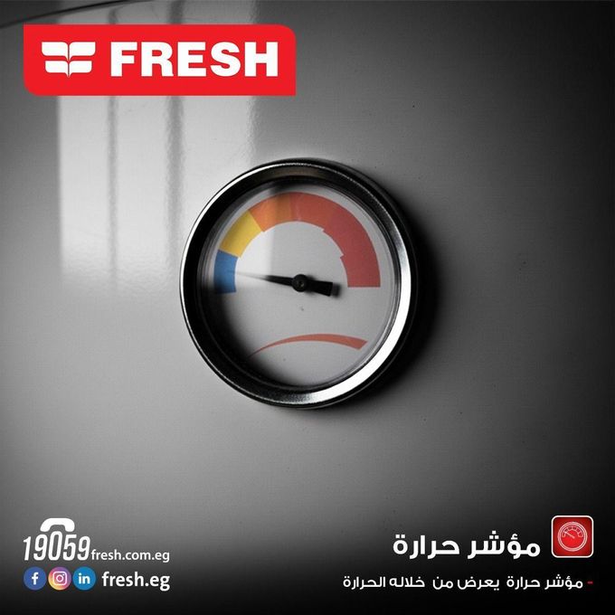 سخان مياه كهربائي فريش ريلاكس 40 لتر أبيض – Fresh Relax