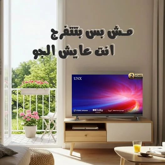 شاشة Super Unix سمارت 50 بوصة 4K فريم ليس – أند رويد + رسيفر داخلي