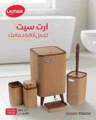طقم حمام ارت من لمسة بلاست – ART SET