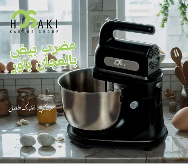 مضرب بيض بالعجان باور هوساكي 4كجم
