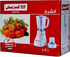 خلاط فريش – 360 وات – 1.5 لتر + مطحنة صغيرة – أبيض