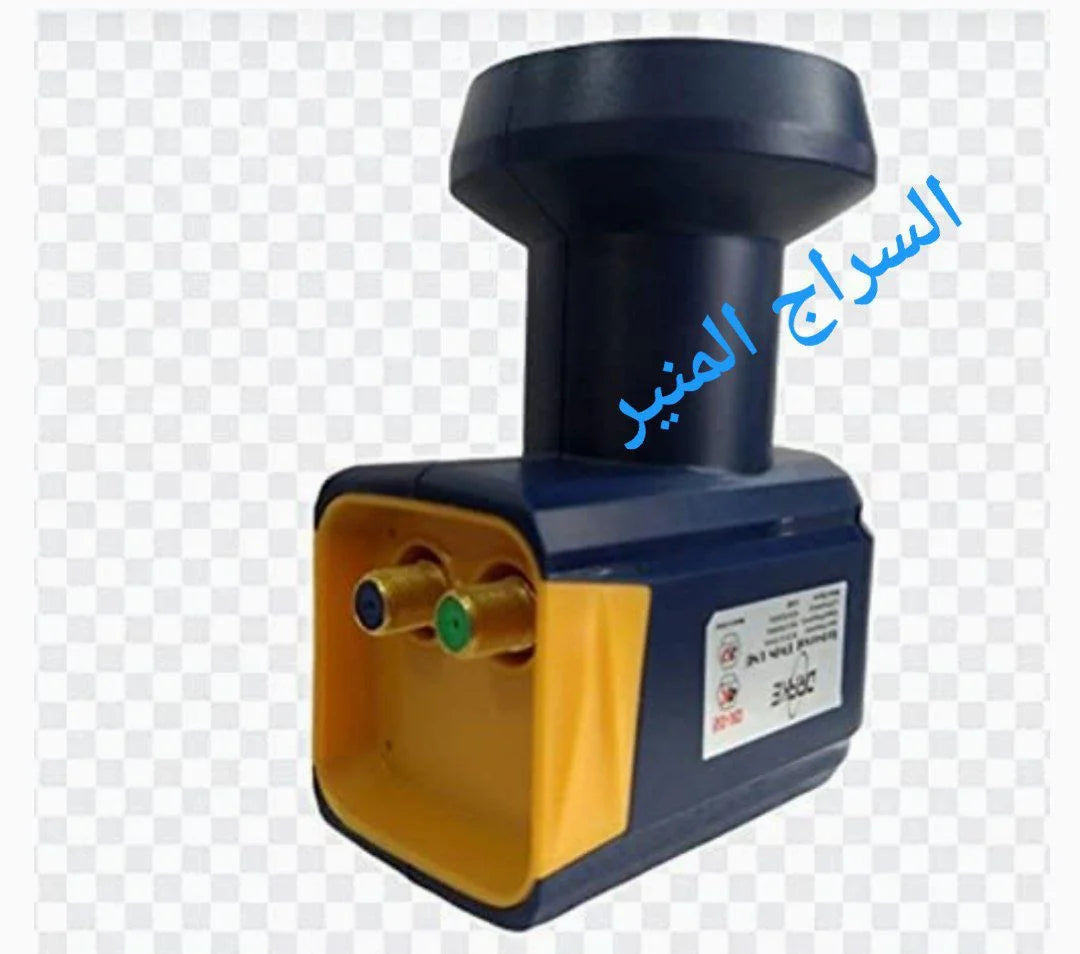 رأس دش 2مخرج جوده عاليه