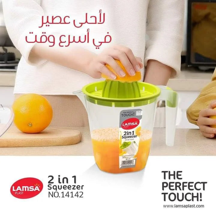 دورق عصير برتقال ٢×١